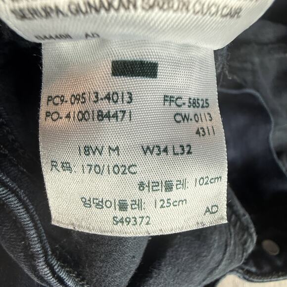 Levi’s 541 Athletic Fit Jeans W34 L32 Stretch Dark Wash Denim Made in Pakistan - Picture 4 of 8